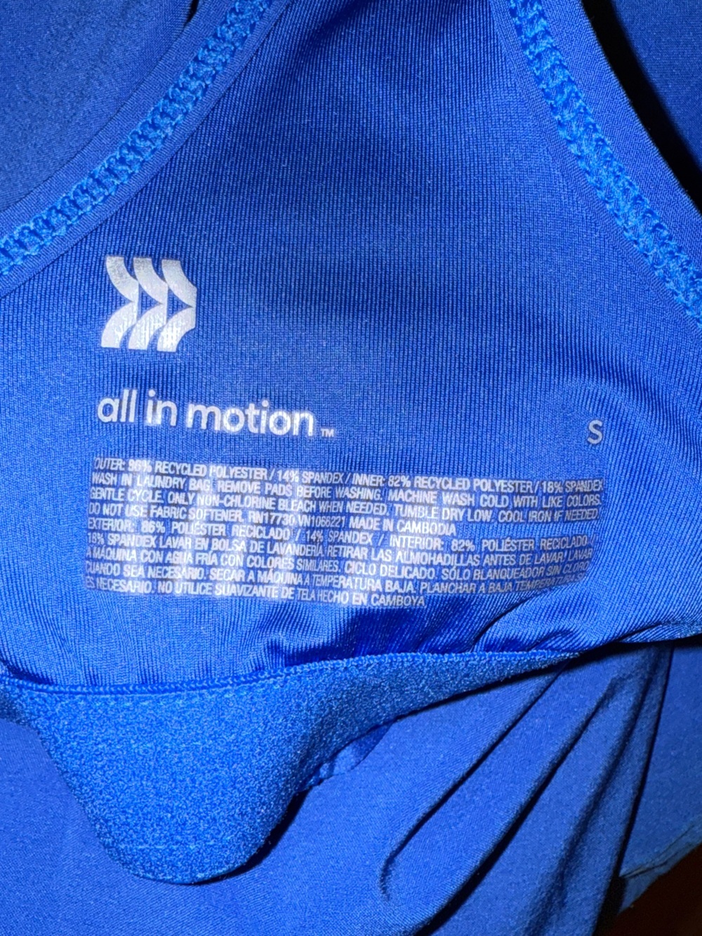 All In Motion tennis dress w/built in shorts - size small - Picture 4 of 6